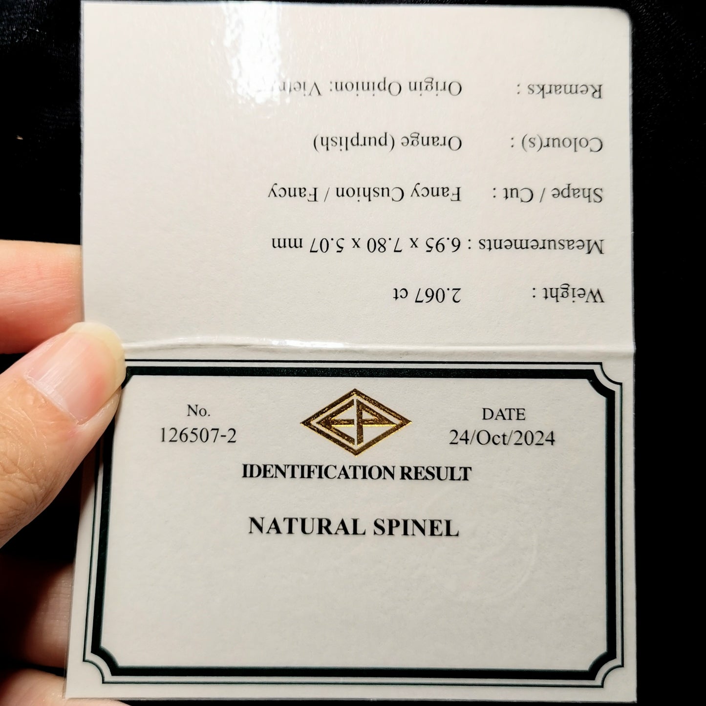 Spinel 2.067ct / Vietnam