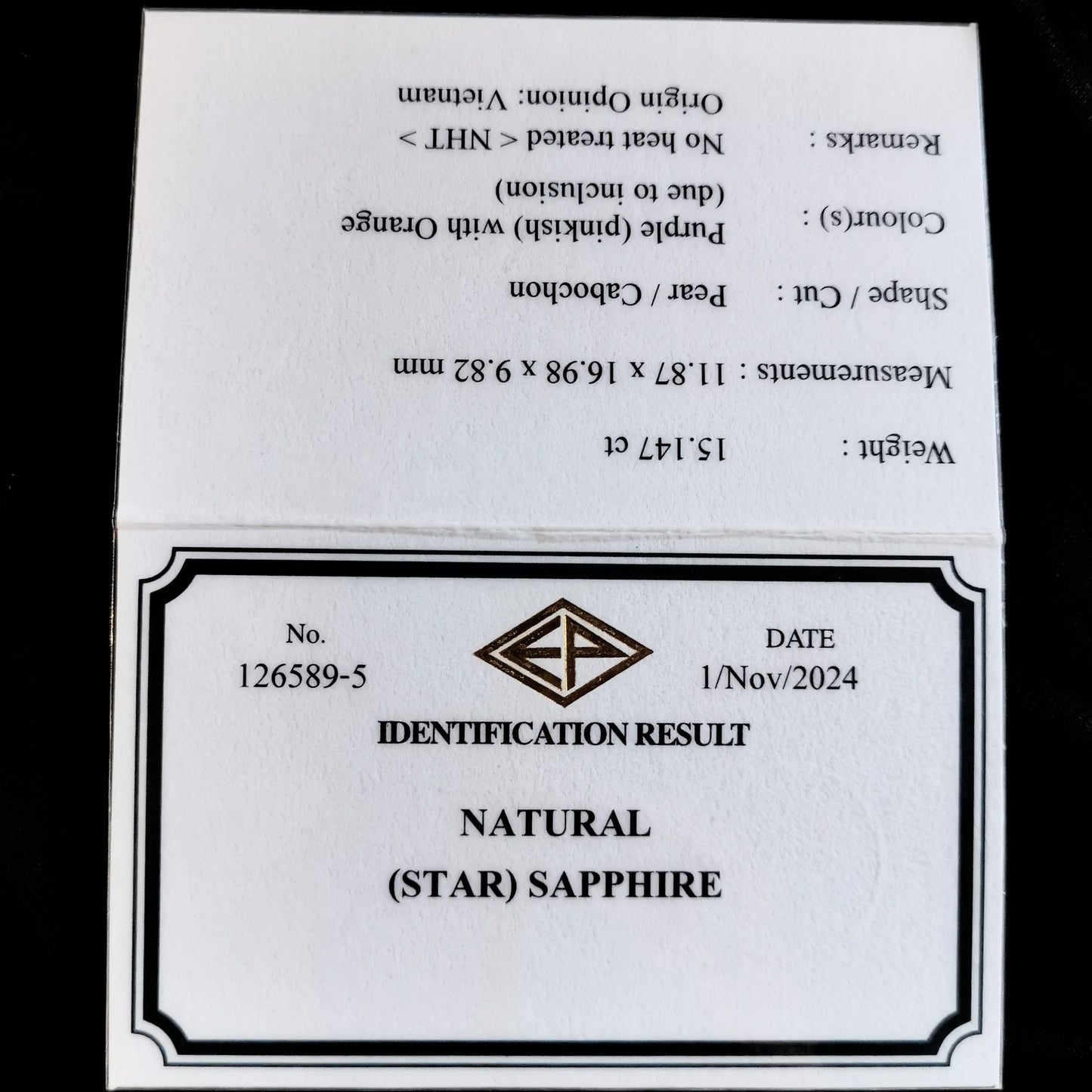 Star Sapphire 15.147ct / Vietnam