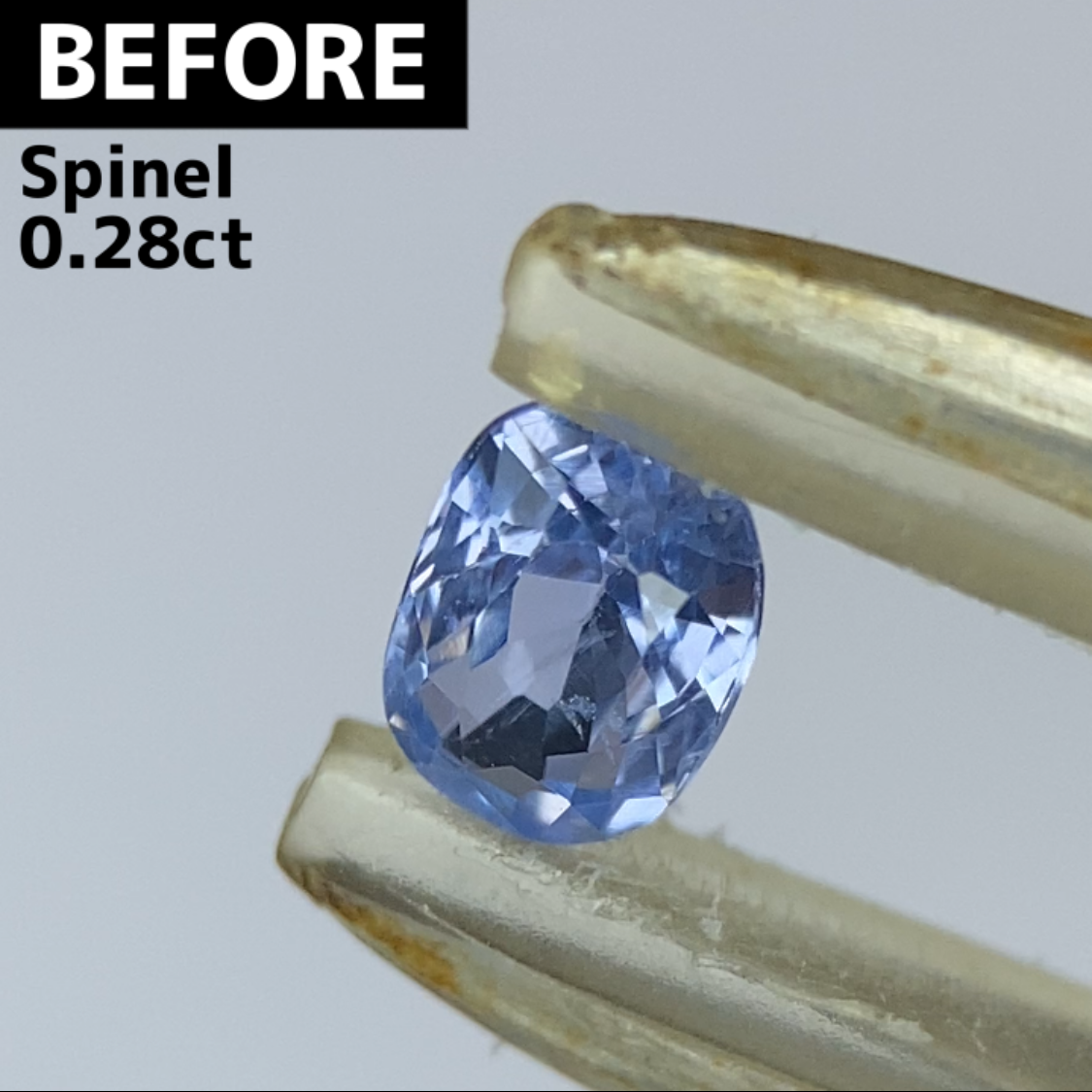 Cobalt Spinel 0.177ct / Vietnam