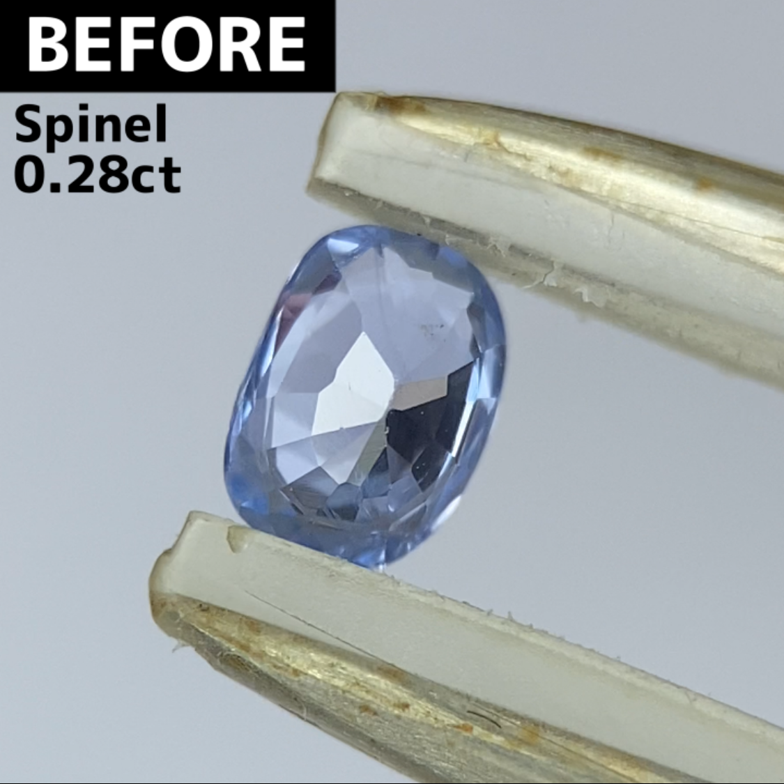 Cobalt Spinel 0.177ct / Vietnam