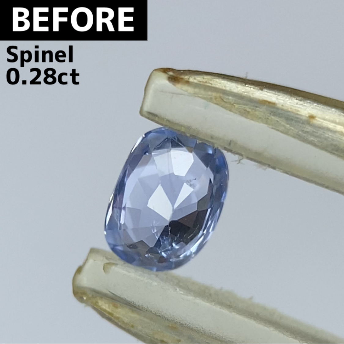 Cobalt Spinel 0.177ct / Vietnam