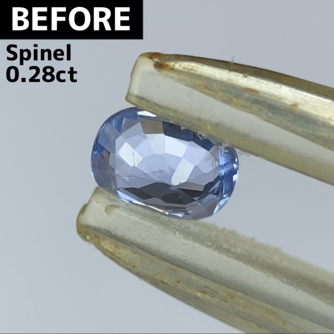 Cobalt Spinel 0.177ct / Vietnam