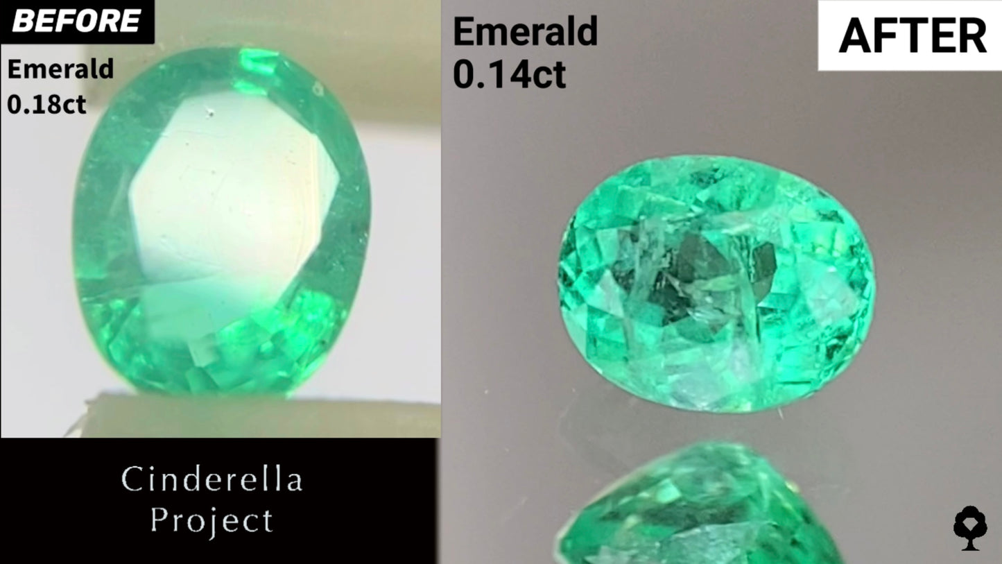 【Cinderella Project】Emerald 0.18ct→0.14ct
