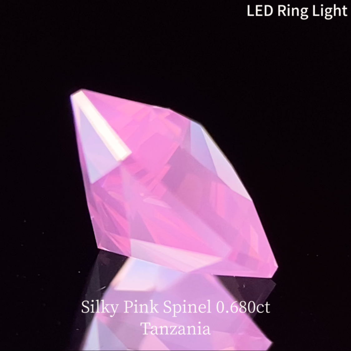 Silky Pink Spinel 0.680ct / Tanzania
