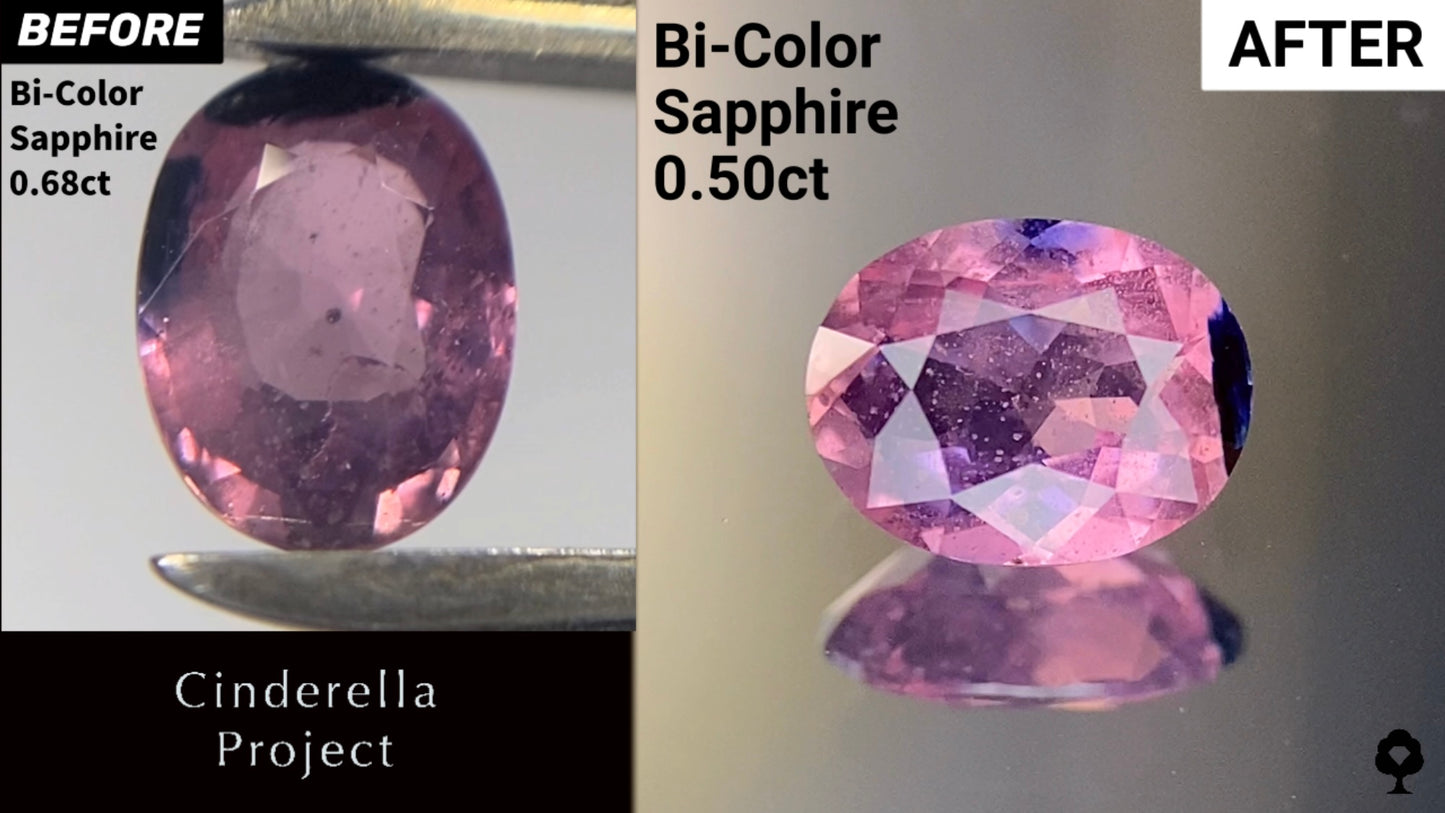 【Cinderella Project】Bi-Color Sapphire 0.68ct→0.50ct