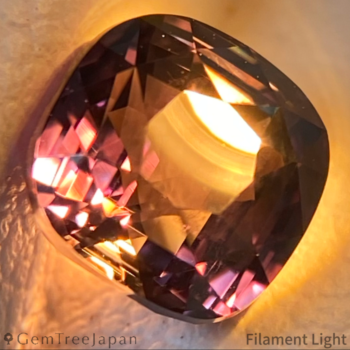 Un-Heat Color Change Sapphire 2.00ct / Tanzania