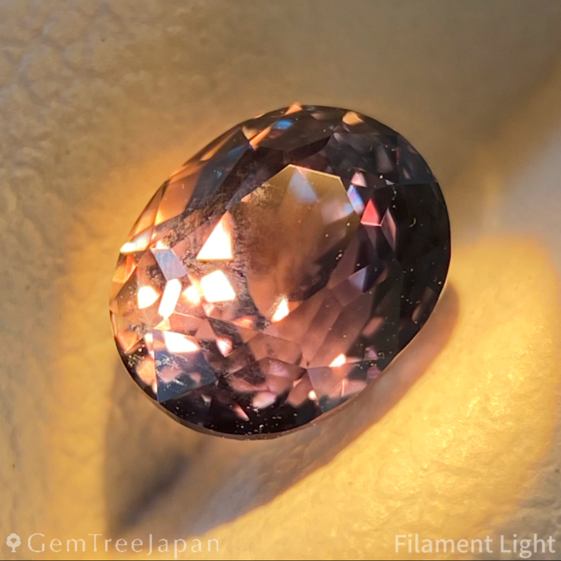 Un-Heat Color Change Sapphire 1.32ct / Tanzania