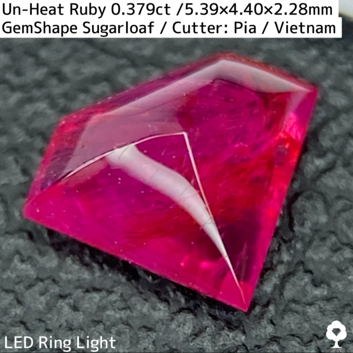 Ruby 0.379ct / Vietnam