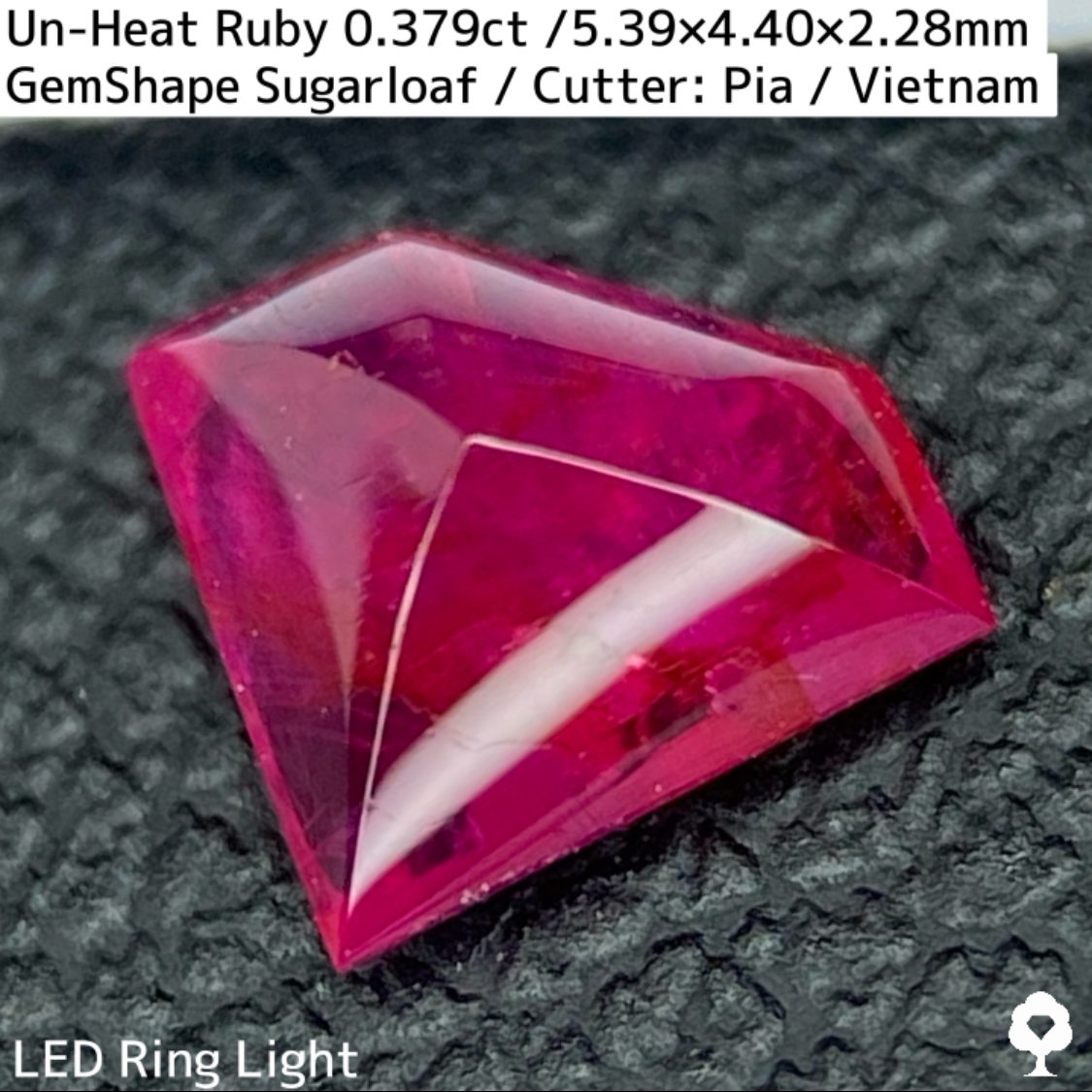 Ruby 0.379ct / Vietnam