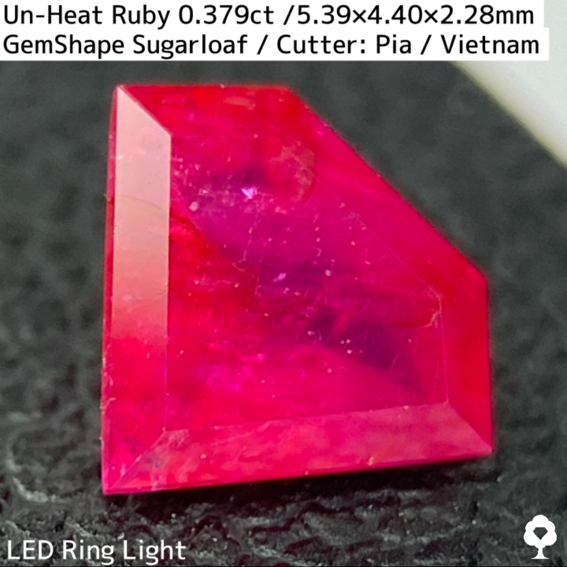 Ruby 0.379ct / Vietnam