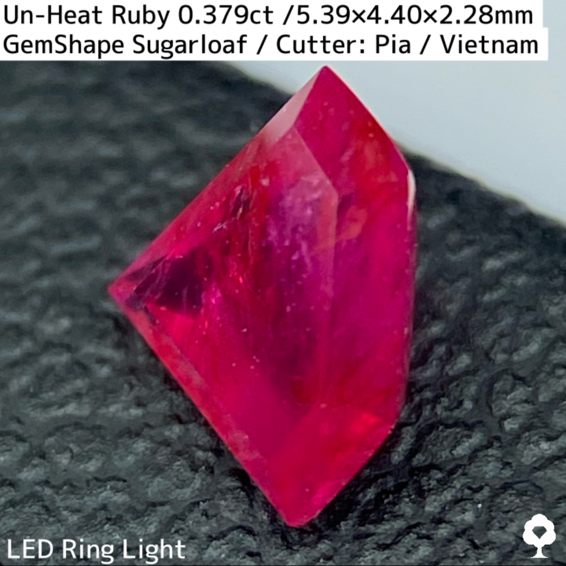 Ruby 0.379ct / Vietnam