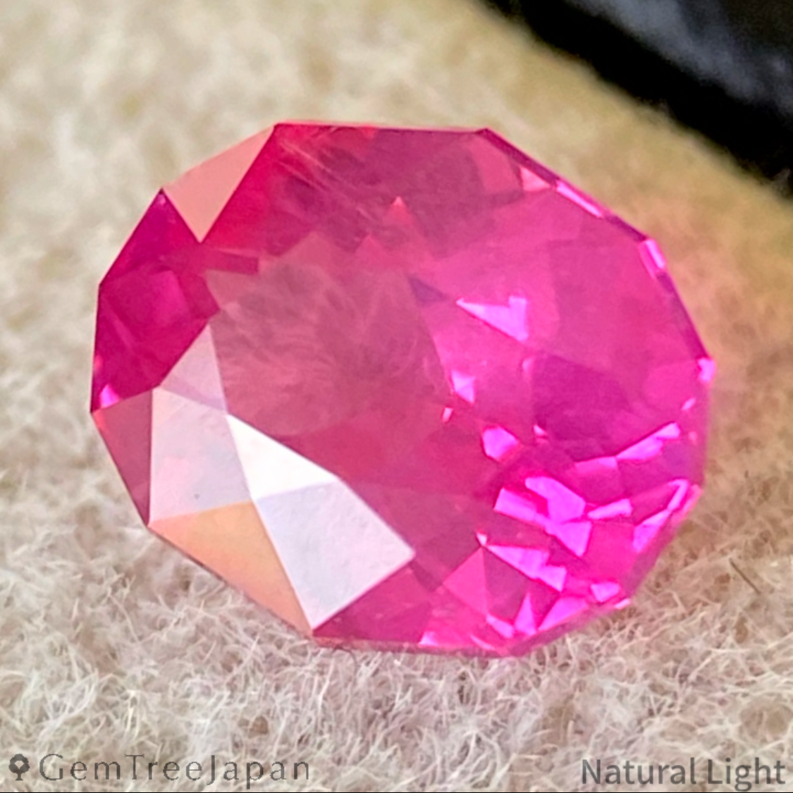 Ruby 0.487ct / Burma