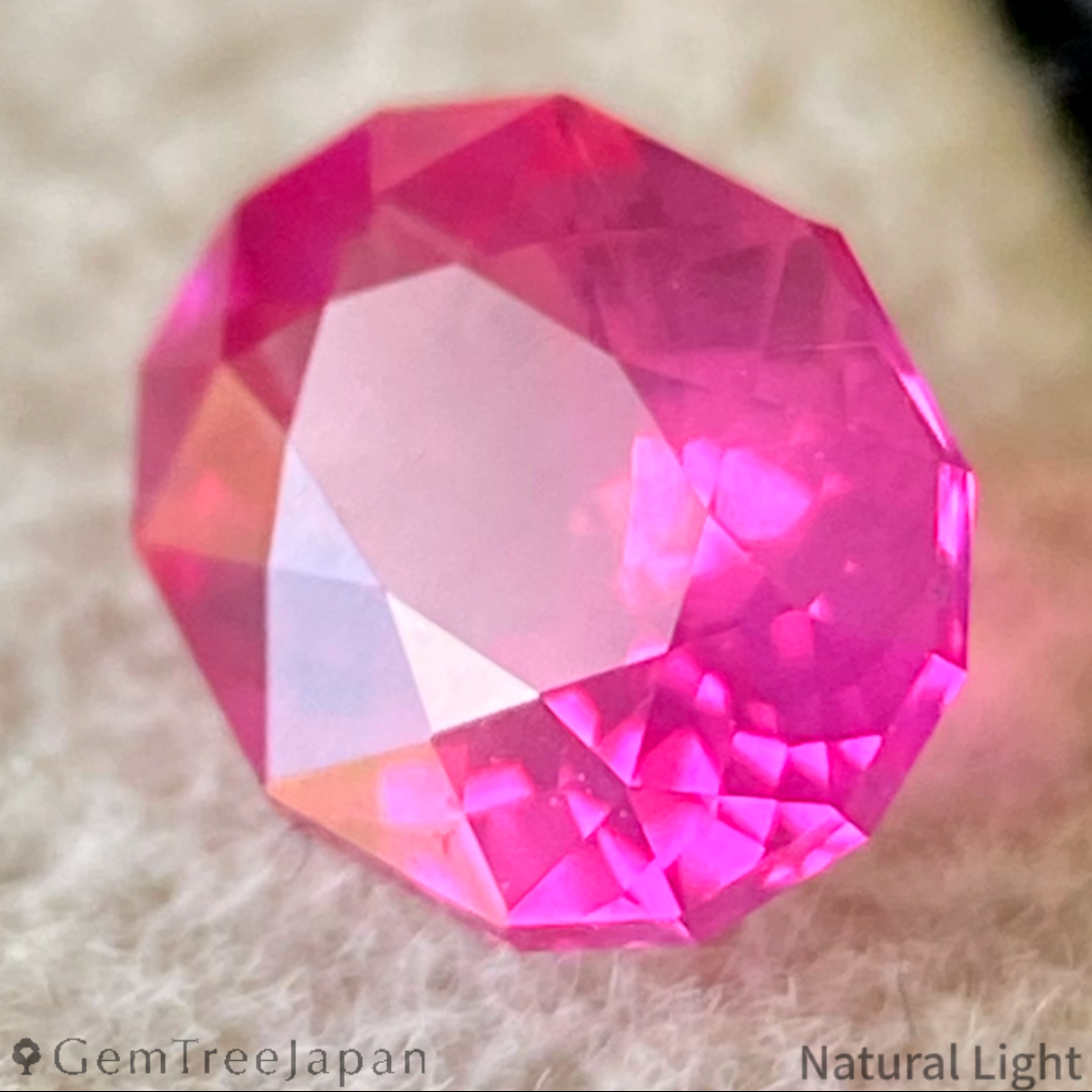 Ruby 0.487ct / Burma