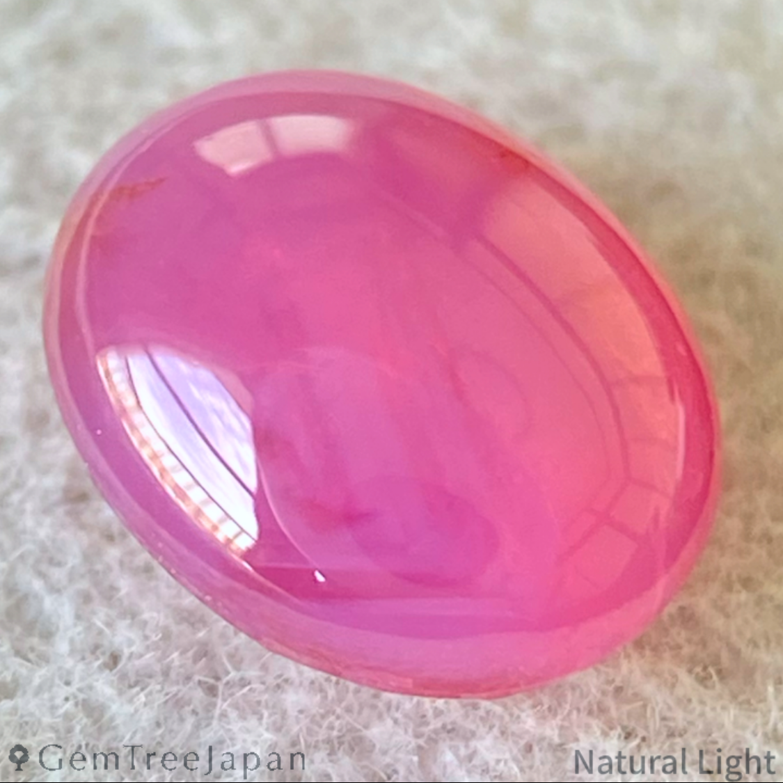 Un-Heat Ruby 1.667ct / Vietnam