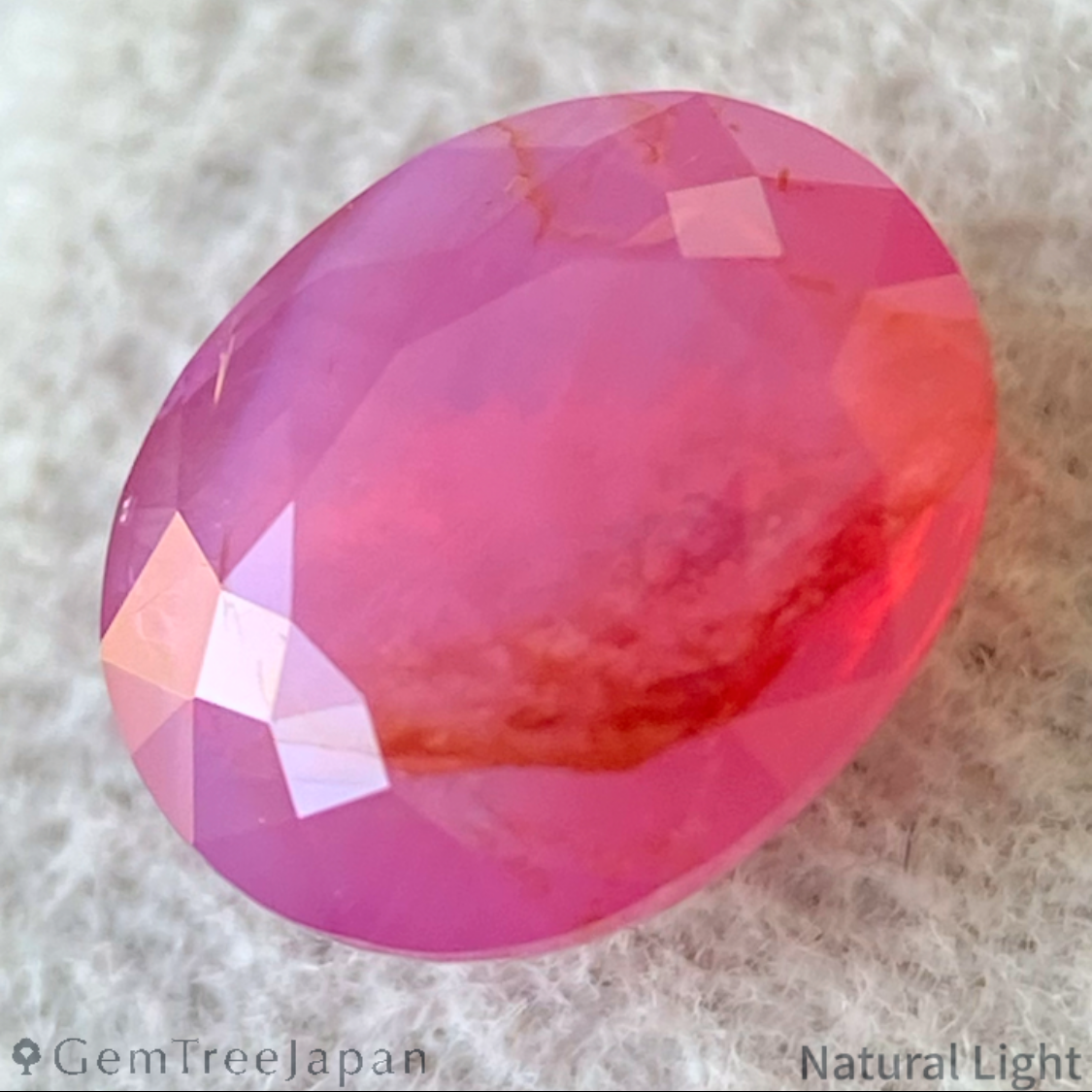 Un-Heat Ruby 1.667ct / Vietnam