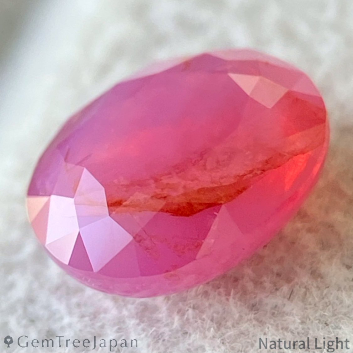 Un-Heat Ruby 1.667ct / Vietnam
