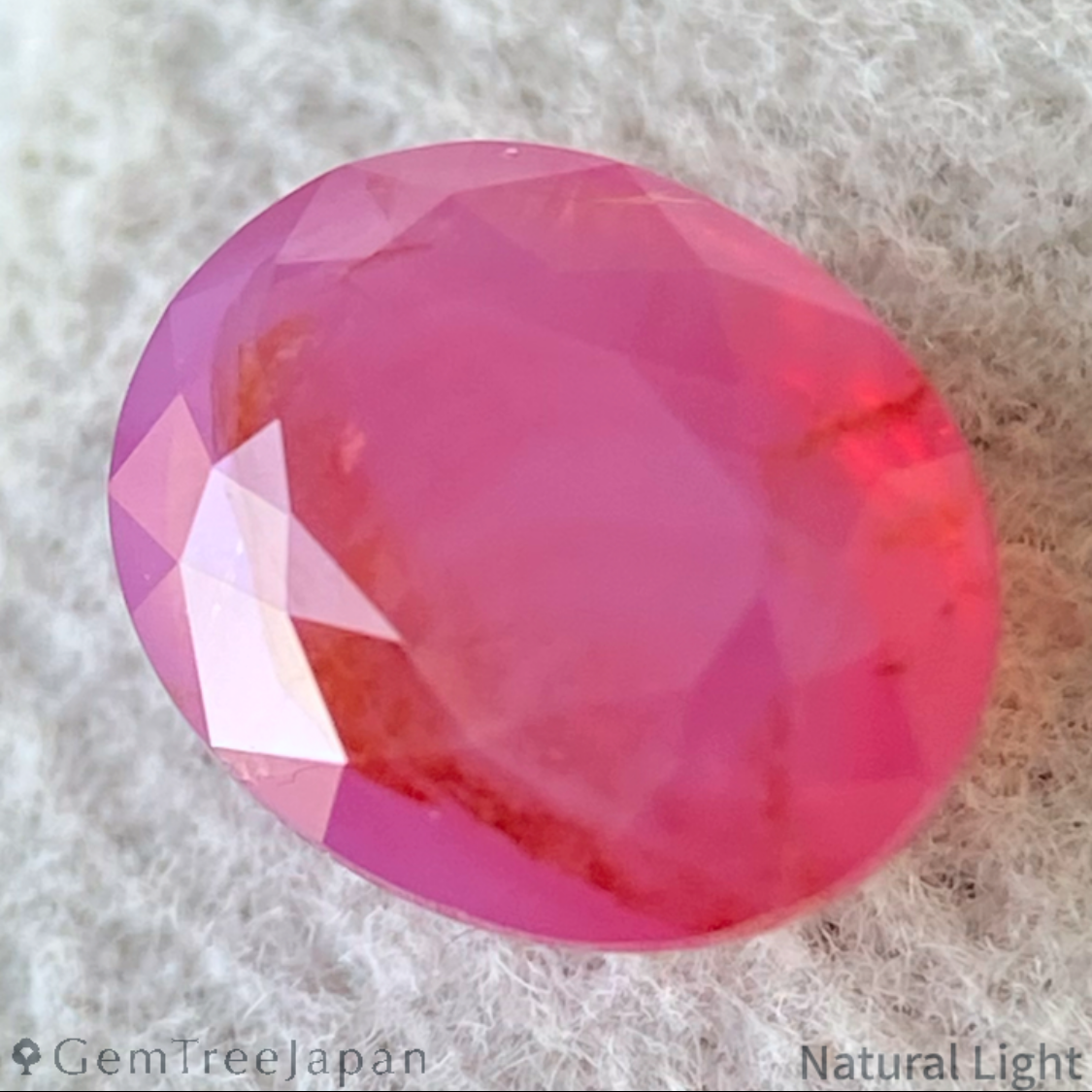 Un-Heat Ruby 1.667ct / Vietnam