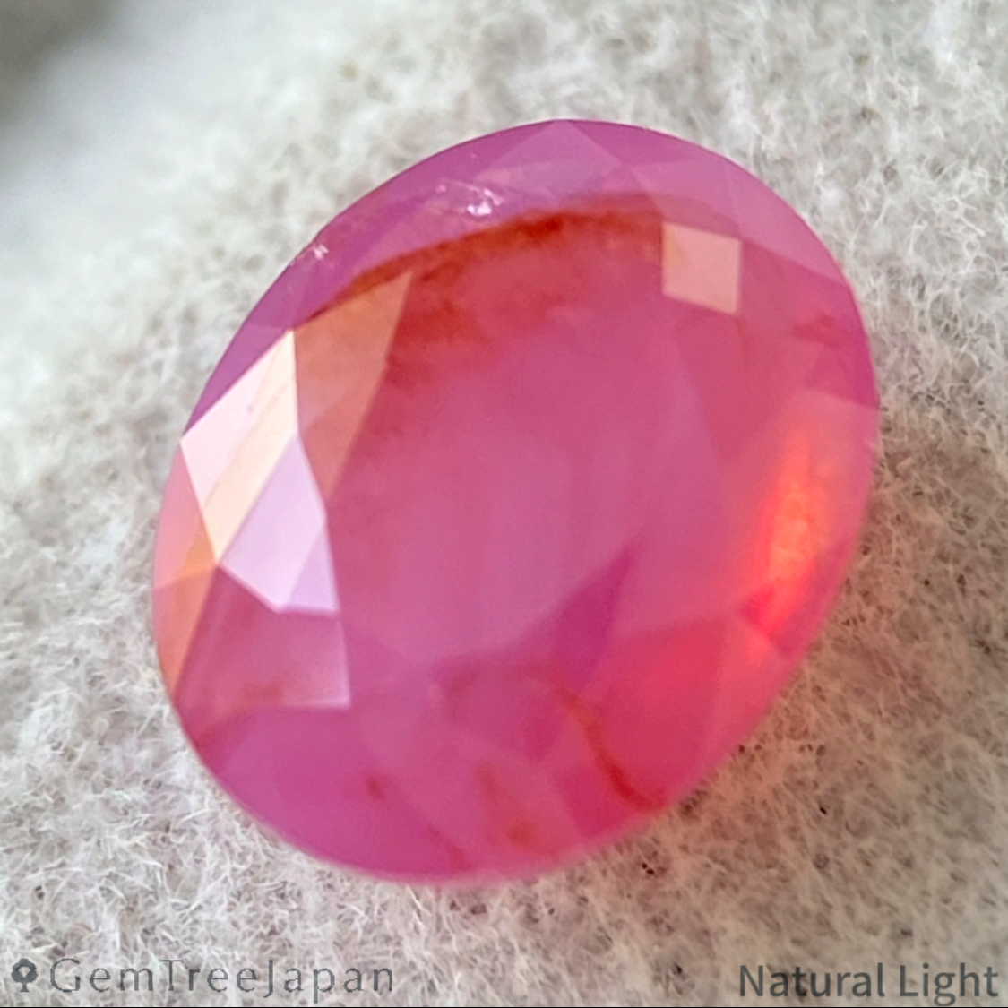 Un-Heat Ruby 1.667ct / Vietnam