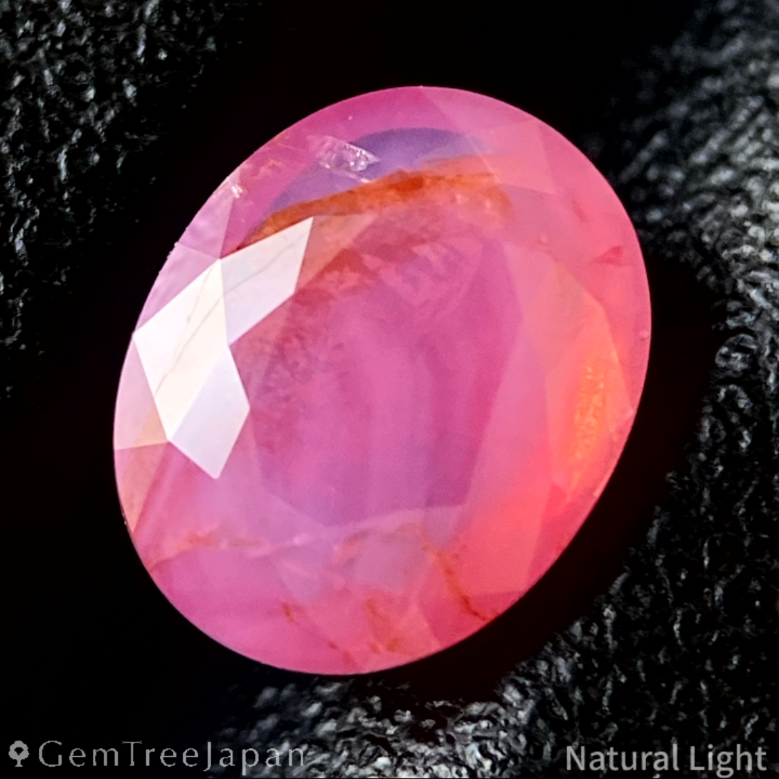 Un-Heat Ruby 1.667ct / Vietnam
