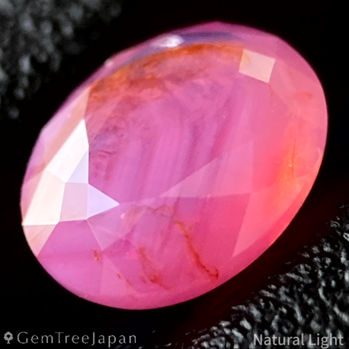 Un-Heat Ruby 1.667ct / Vietnam