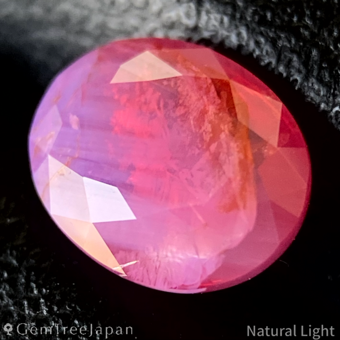 Un-Heat Ruby 1.667ct / Vietnam