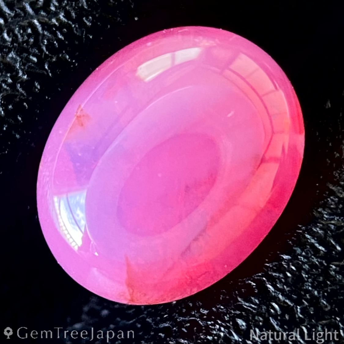 Un-Heat Ruby 1.667ct / Vietnam