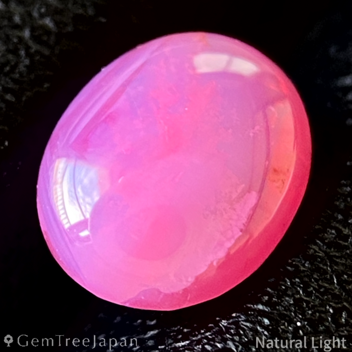 Un-Heat Ruby 1.667ct / Vietnam