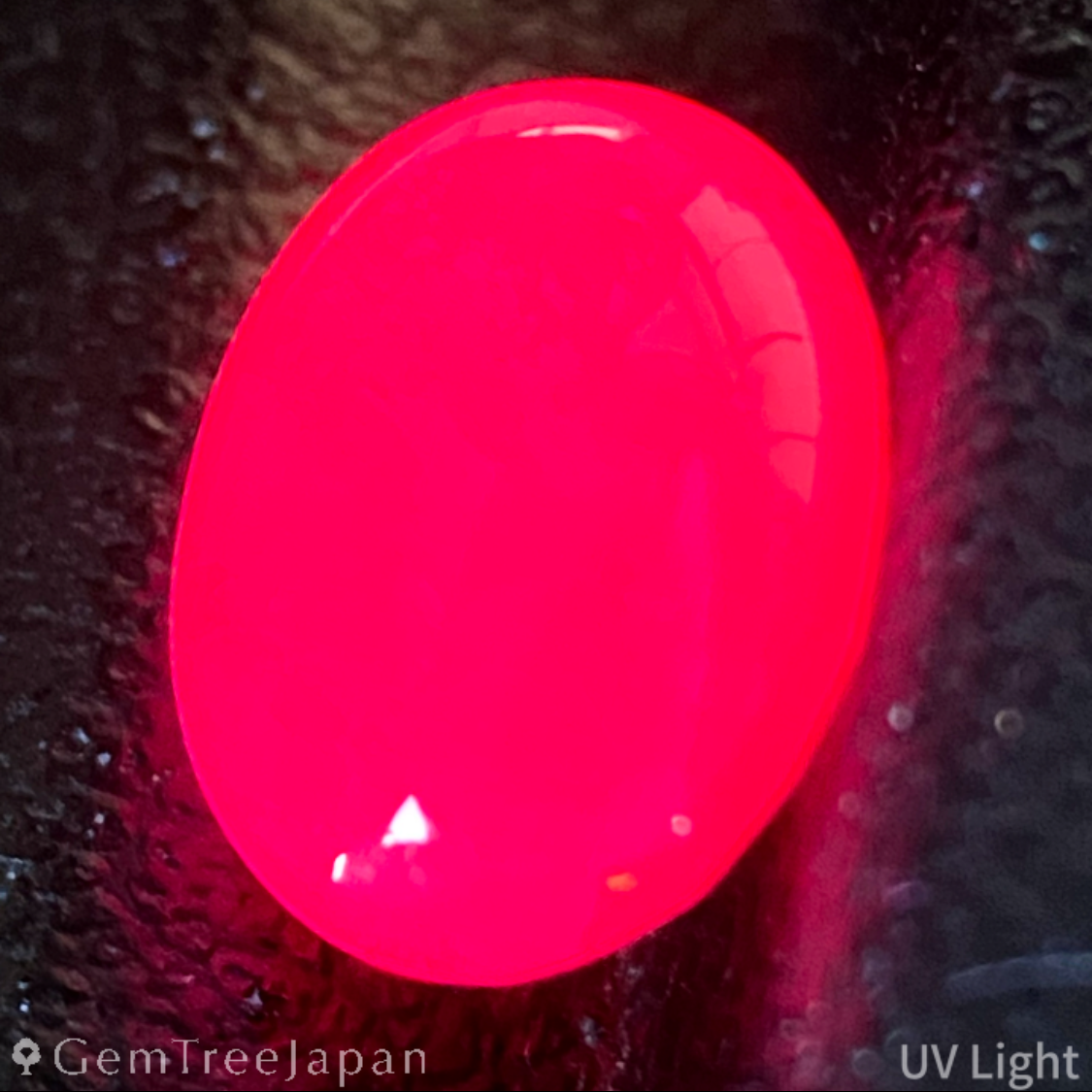 Un-Heat Ruby 1.667ct / Vietnam