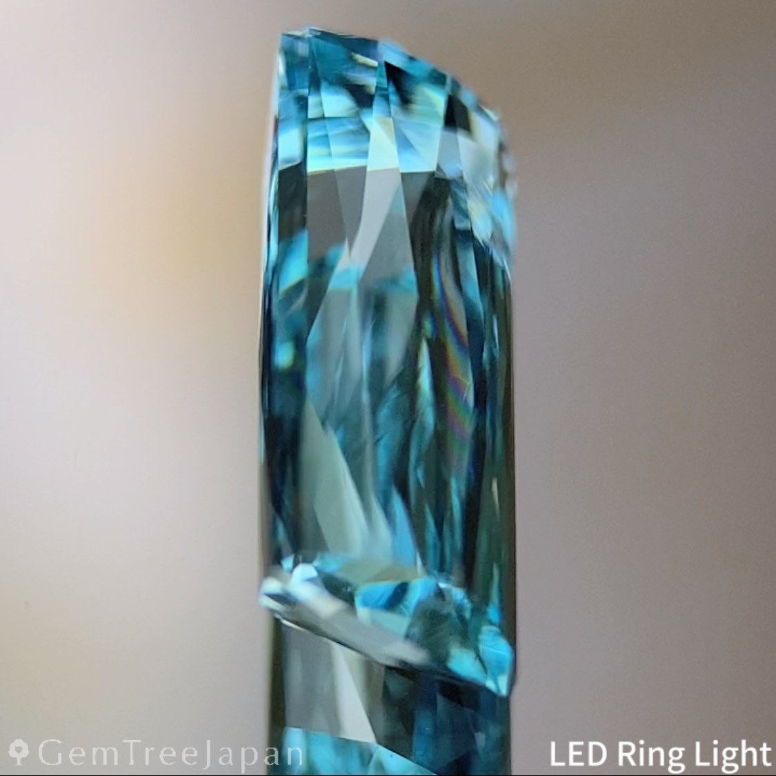 Aquamarine 1.657ct / Nigeria