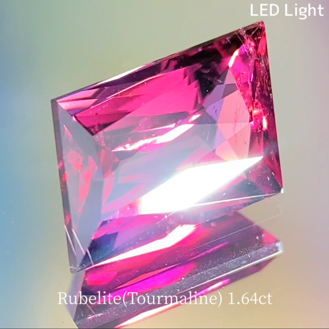 Rubellite (Tourmaline) 1.653ct