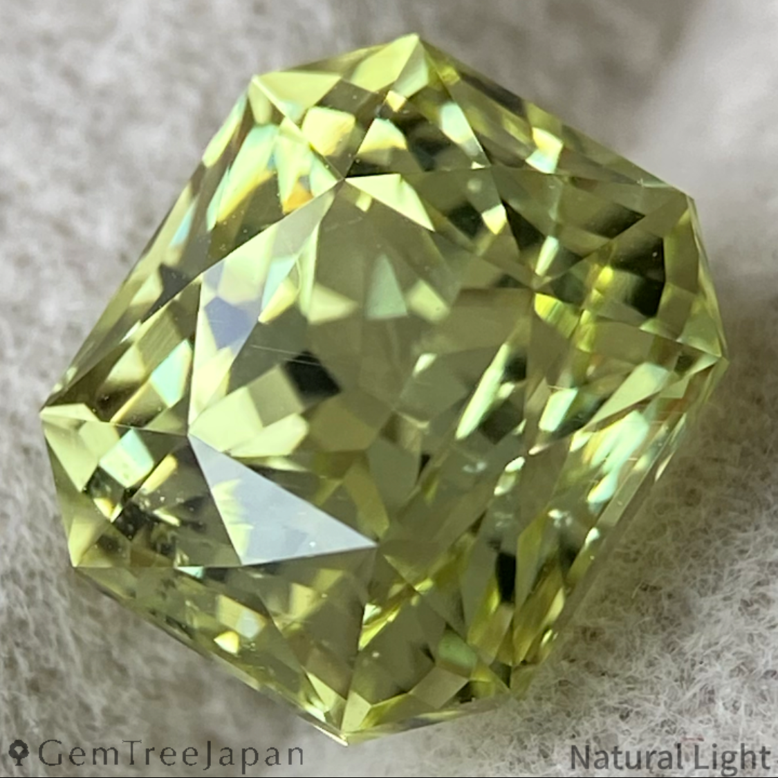 Chrysoberyl 4.268ct / Nigeria