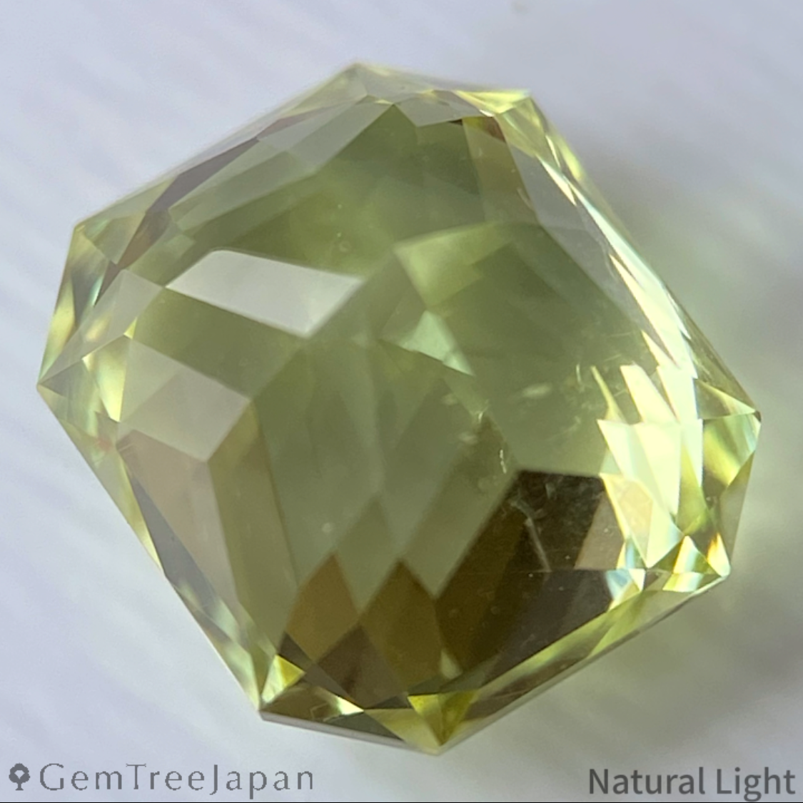 Chrysoberyl 4.268ct / Nigeria
