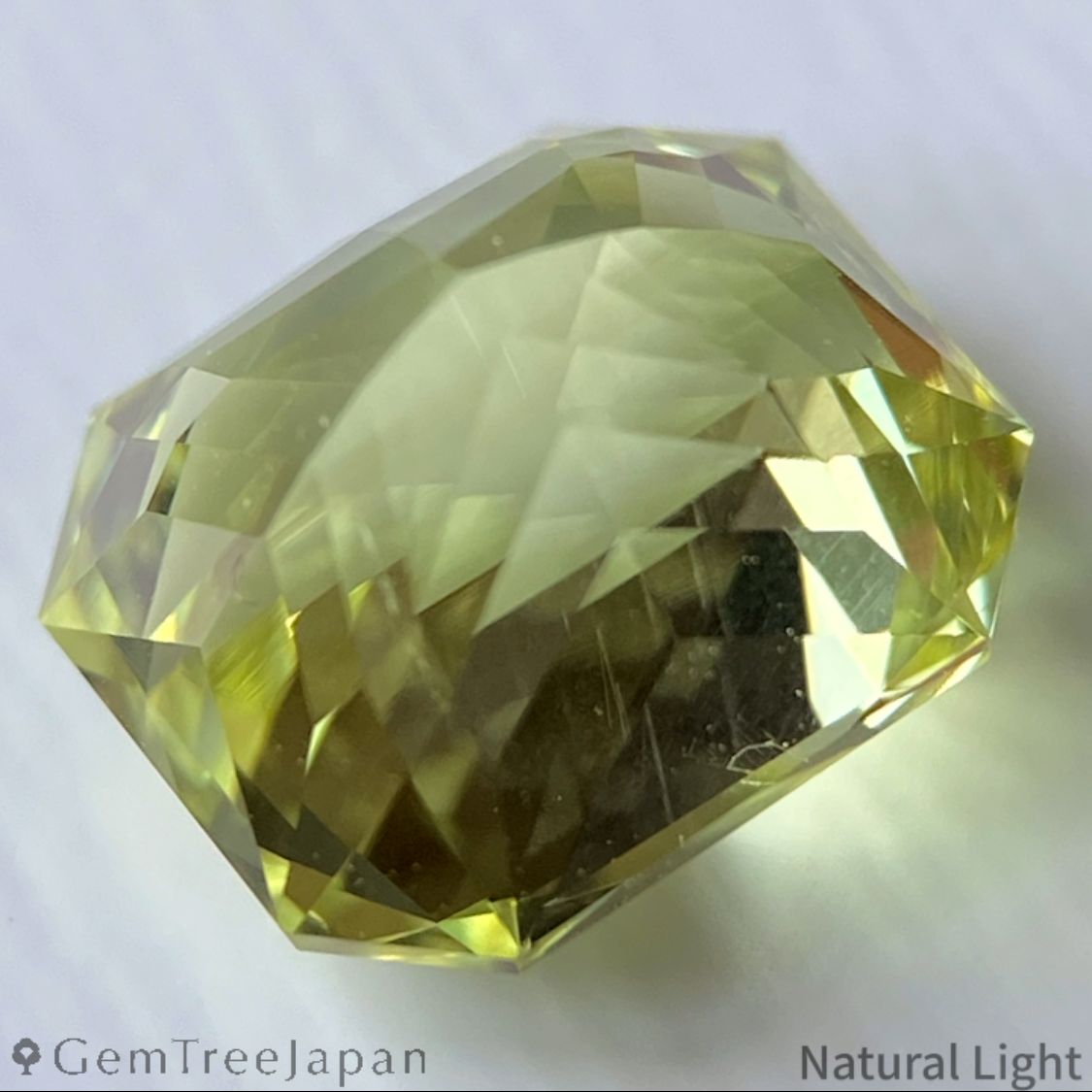 Chrysoberyl 4.268ct / Nigeria