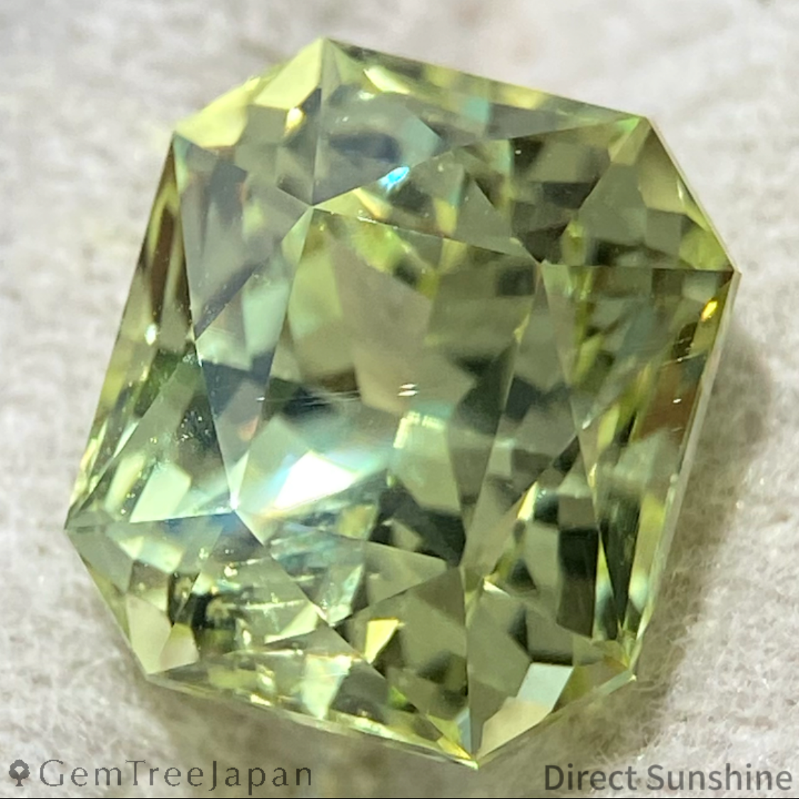 Chrysoberyl 4.268ct / Nigeria