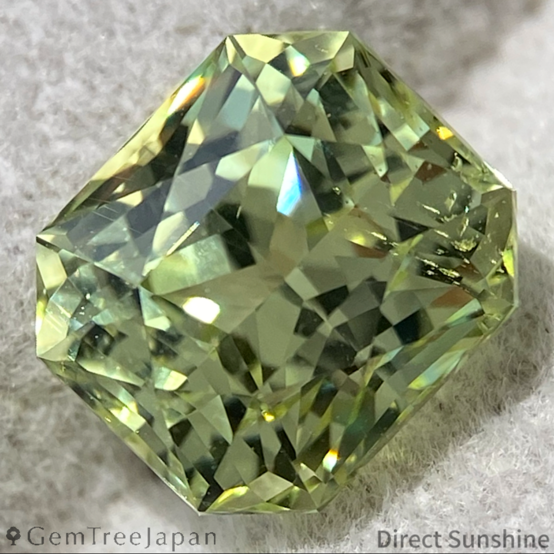 Chrysoberyl 4.268ct / Nigeria