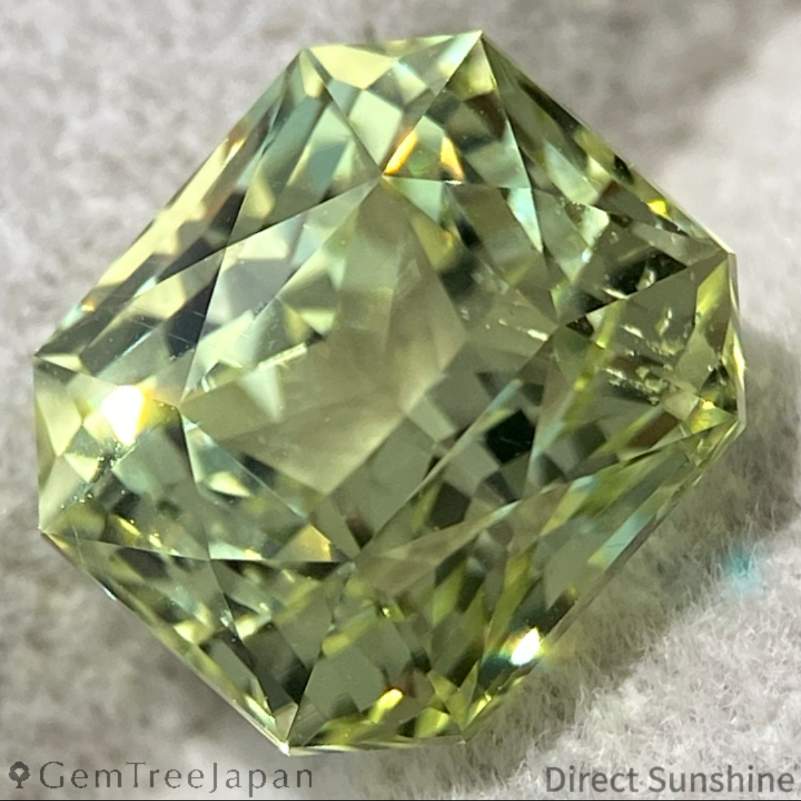 Chrysoberyl 4.268ct / Nigeria