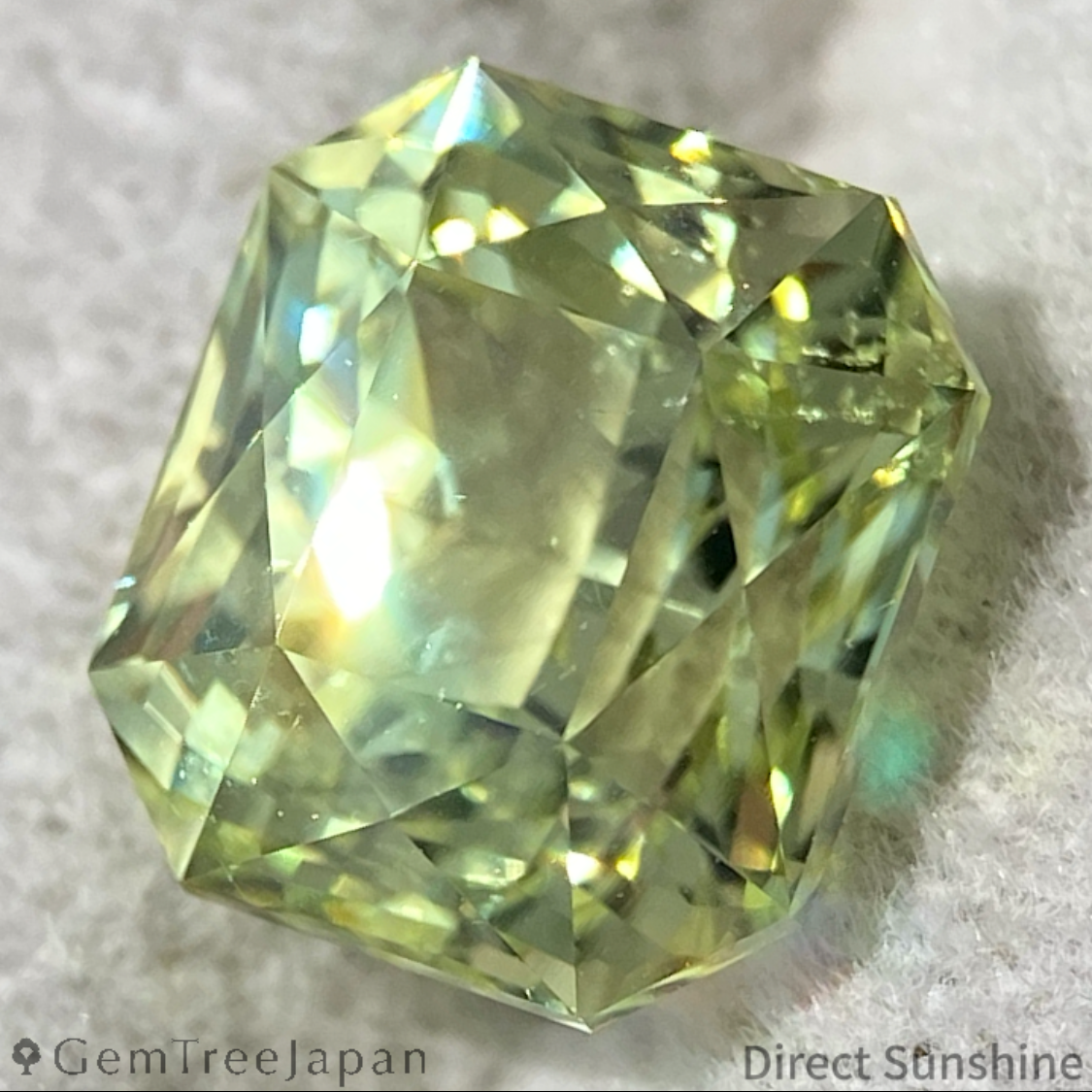 Chrysoberyl 4.268ct / Nigeria
