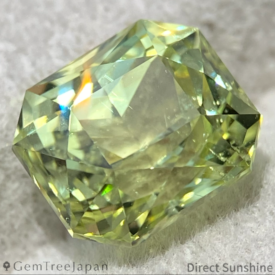 Chrysoberyl 4.268ct / Nigeria