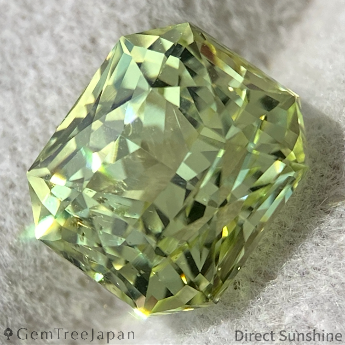 Chrysoberyl 4.268ct / Nigeria