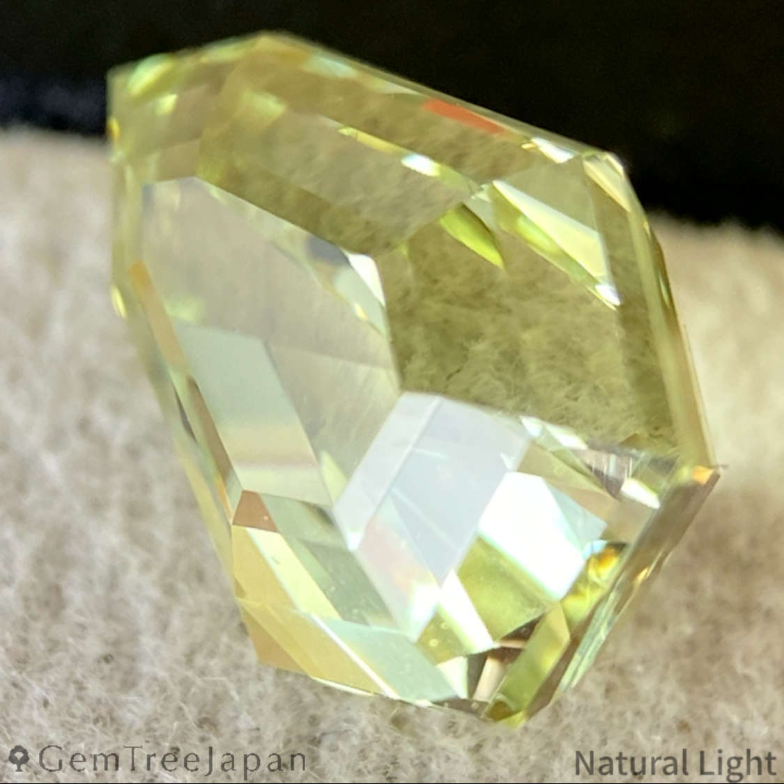 Chrysoberyl 4.405ct / Nigeria