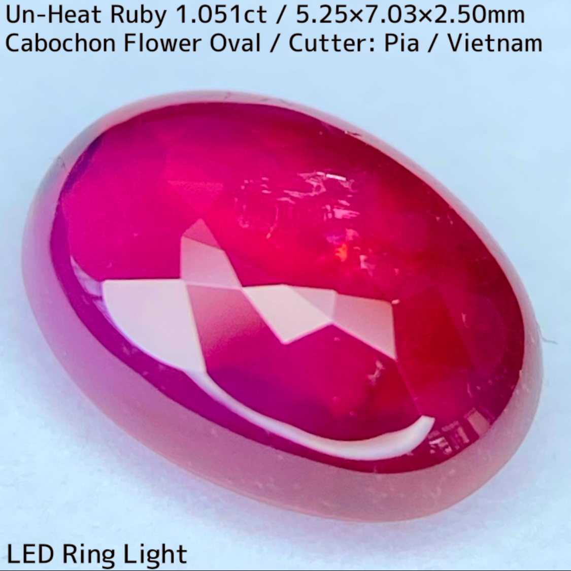 Un-Heat Ruby 1.051ct / Vietnam