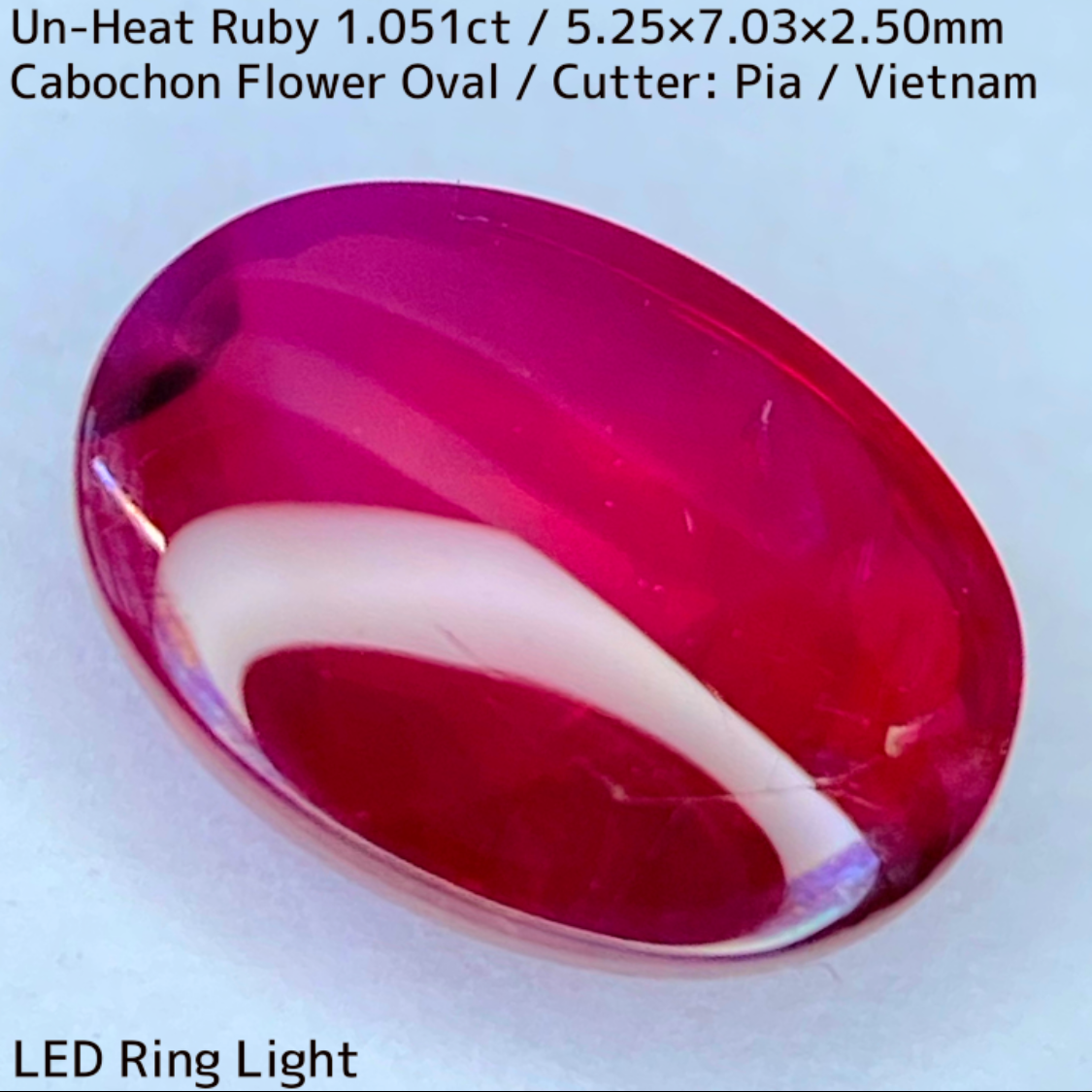 Un-Heat Ruby 1.051ct / Vietnam