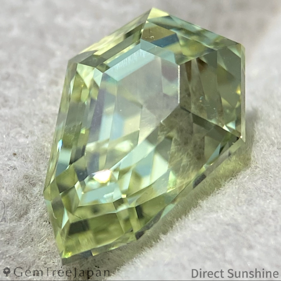 Chrysoberyl 4.405ct / Nigeria