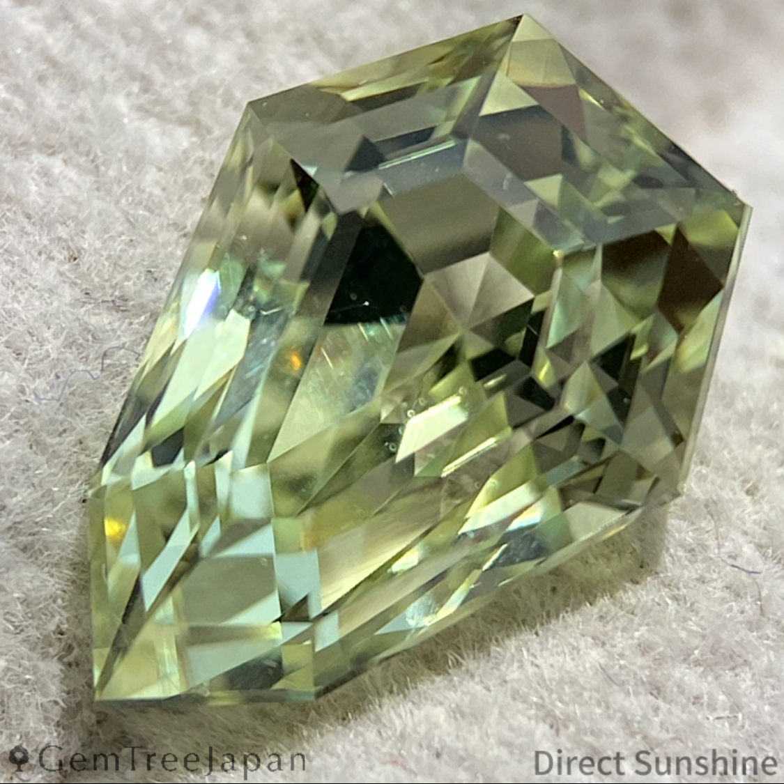 Chrysoberyl 4.405ct / Nigeria