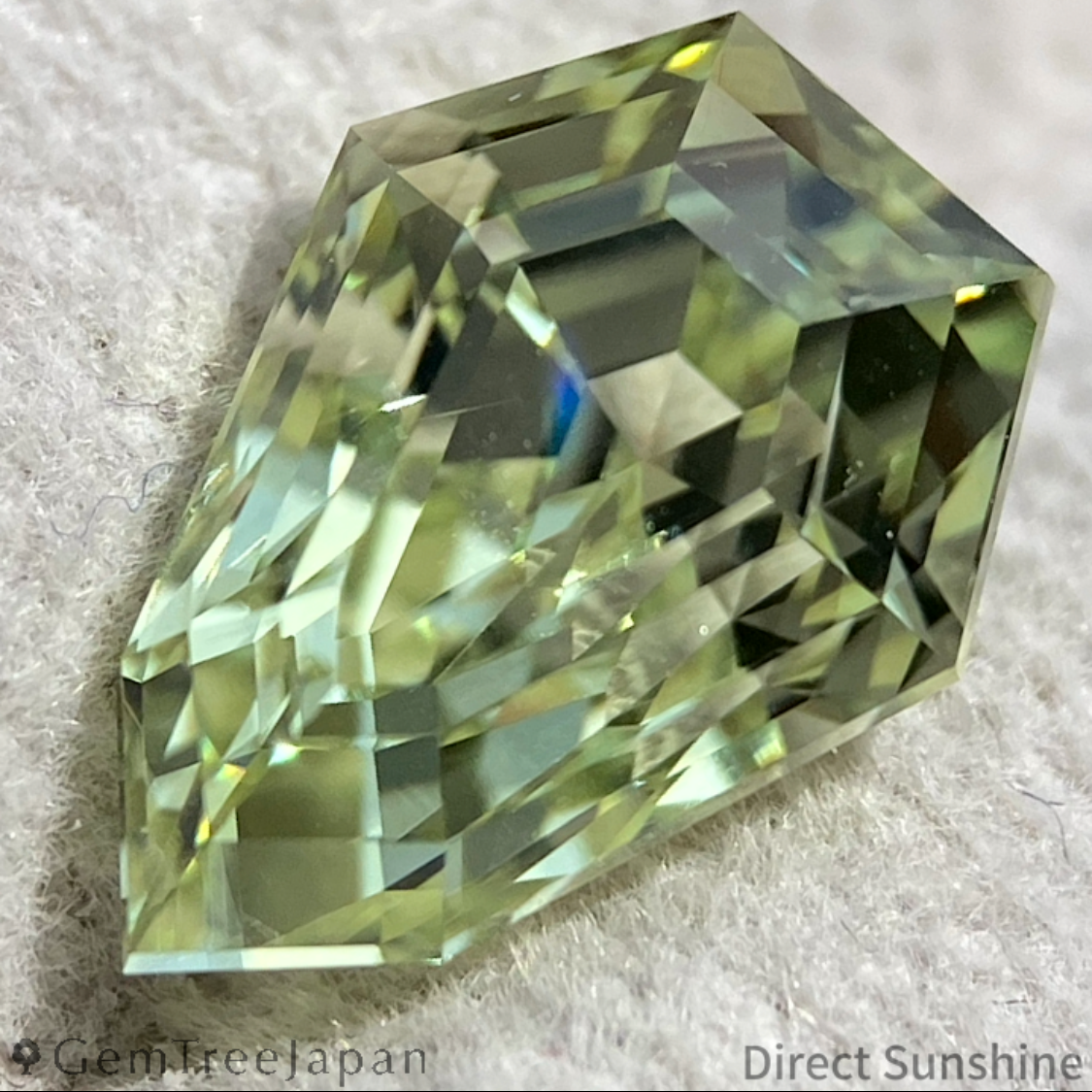 Chrysoberyl 4.405ct / Nigeria