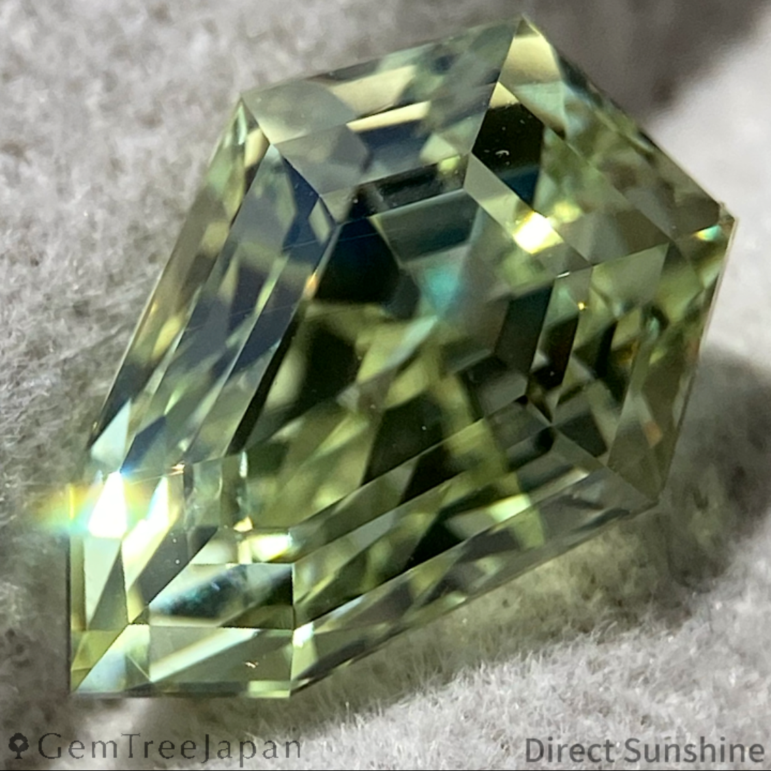 Chrysoberyl 4.405ct / Nigeria