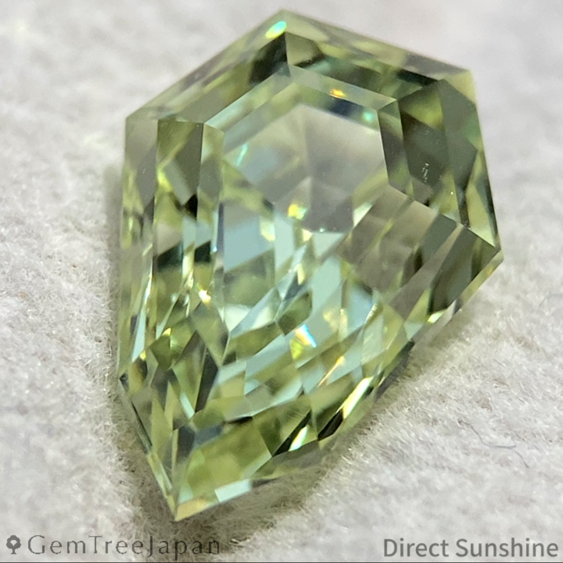 Chrysoberyl 4.405ct / Nigeria