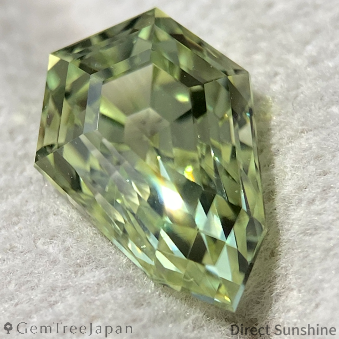 Chrysoberyl 4.405ct / Nigeria