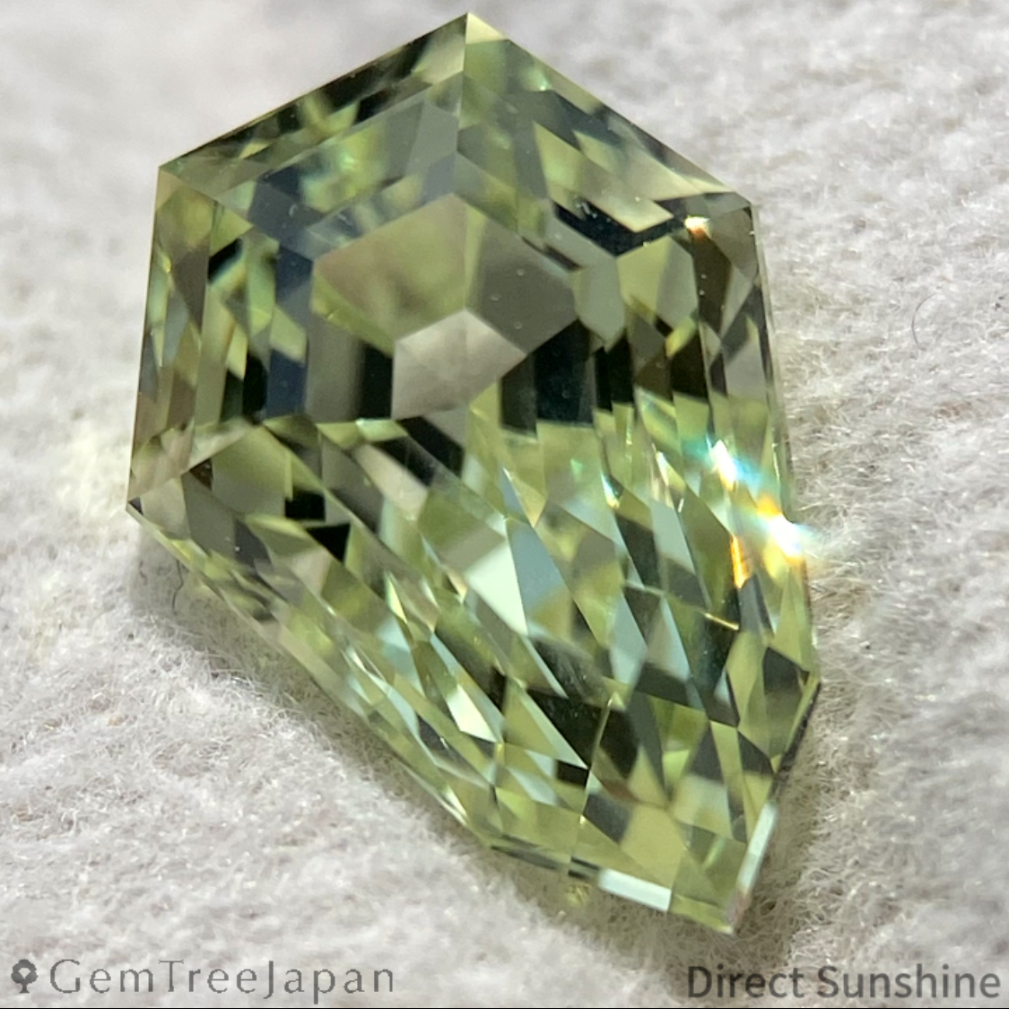 Chrysoberyl 4.405ct / Nigeria