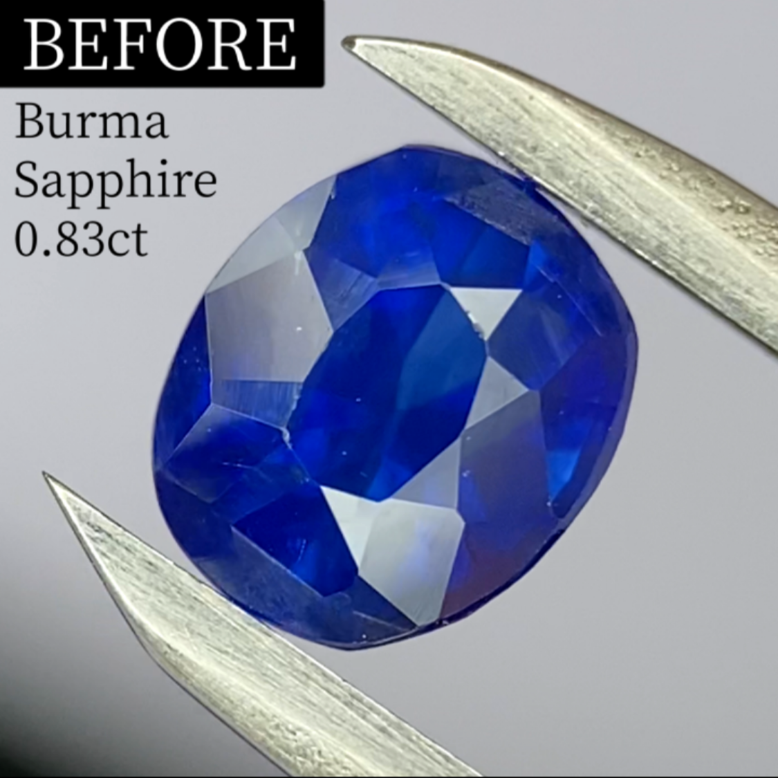 お客さま専用【BEFORE&AFTERチャレンジ】ビルマ産サファイアBEFORE現状0.83ct